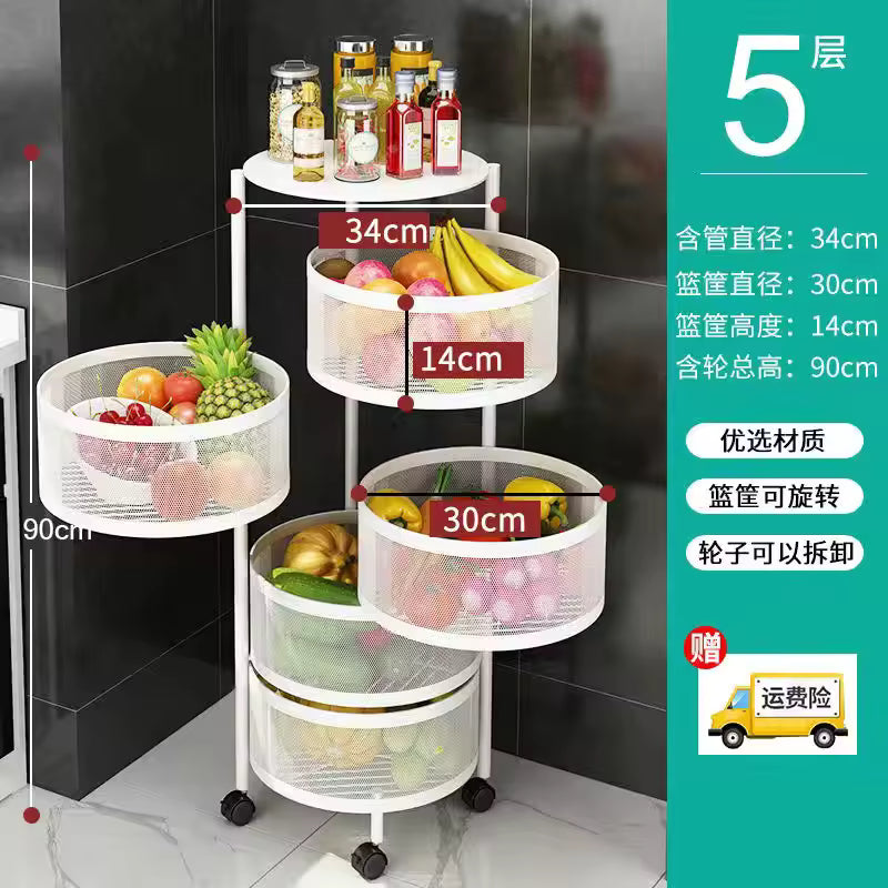 🛒 Chariot de Rangement Rotatif à 05 Étages avec Roulettes