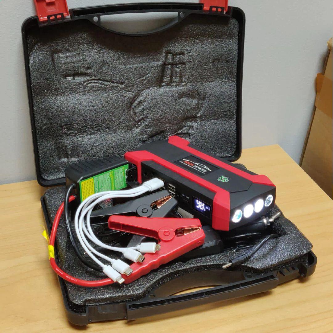 đ Booster de Batterie Voiture Multifonction DĂ©marreur De VĂ©hicule + Kit Compresseur
